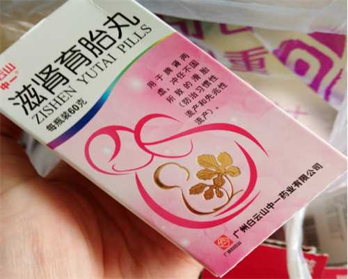 试管婴儿二超什么时候检查~费用价格助孕机构