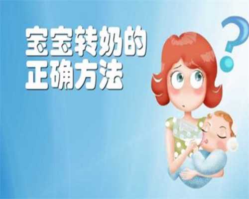 山大生殖盛燕和高芹哪个好？两位专家擅长方向对比参考