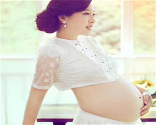 临沂不孕不育医院是正规医院吗？临沂不孕不育医院院长？~专业代怀网