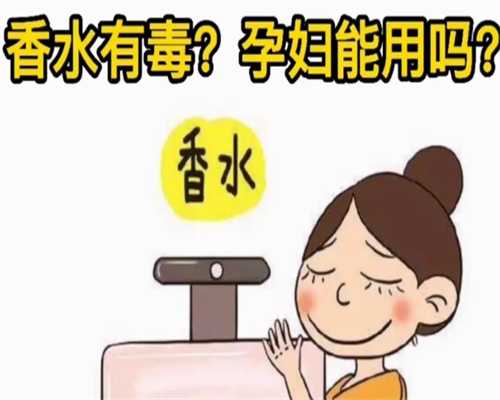 试管婴儿培养师是如何挑选优质胚胎的呢？