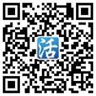 临沂正规不孕不育排名~捐卵程序