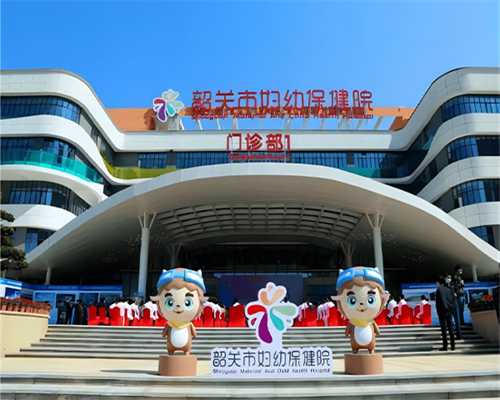 临沂男性不孕不育医院排名!临沂正规男科医院~代生网供卵
